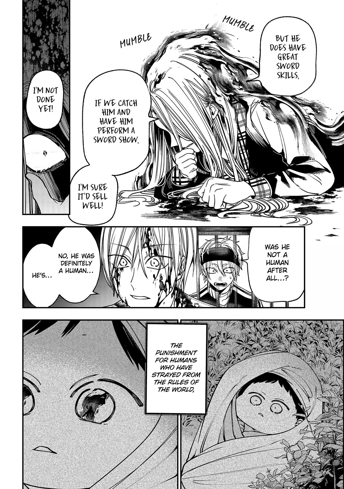 Youkai Gakkou no Sensei Hajimemashita! Chapter 124 - Page 34
