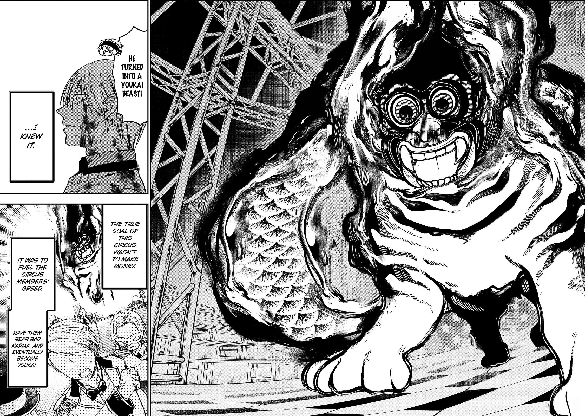 Youkai Gakkou no Sensei Hajimemashita! Chapter 124 - Page 36