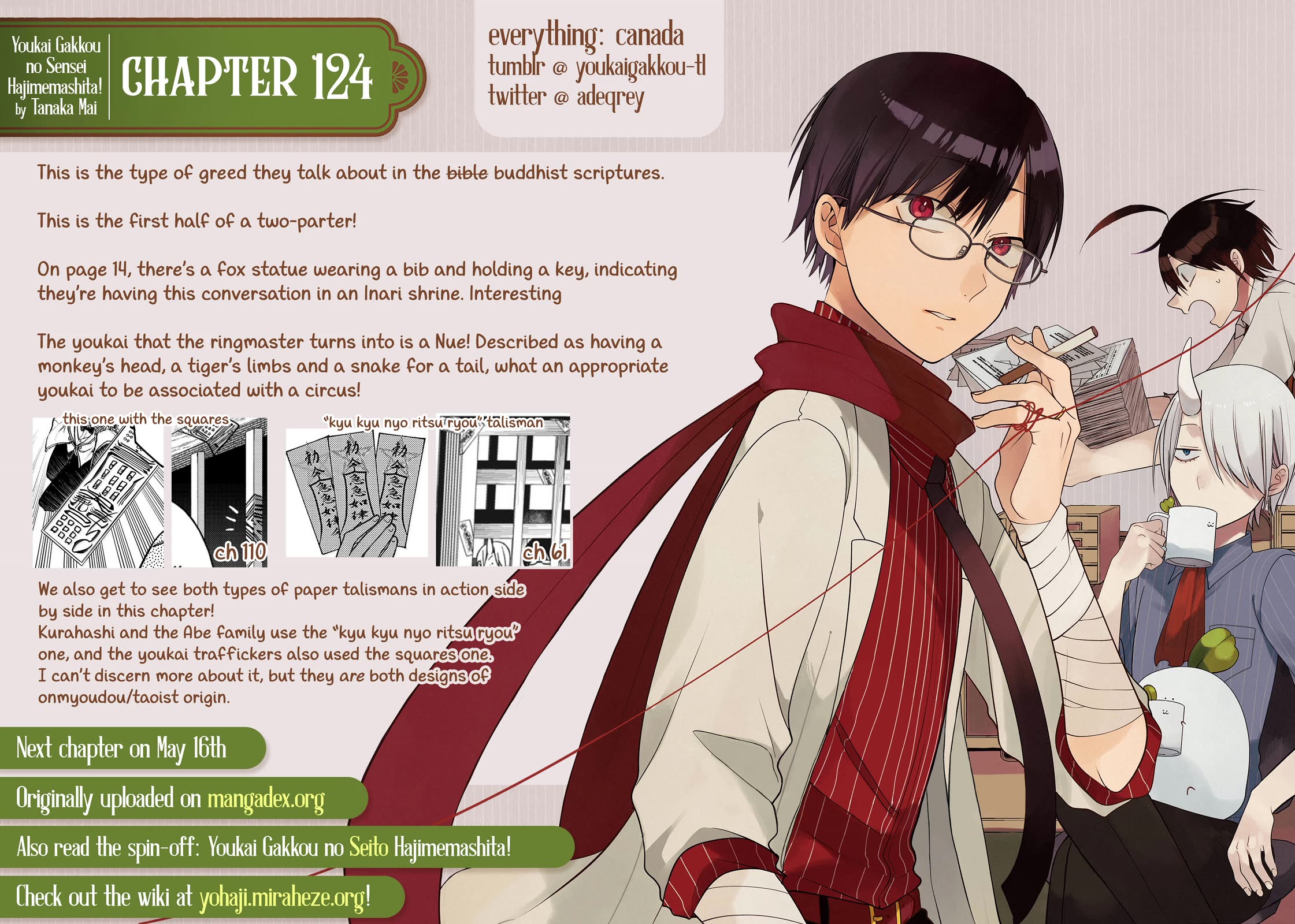 Youkai Gakkou no Sensei Hajimemashita! Chapter 124 - Page 38