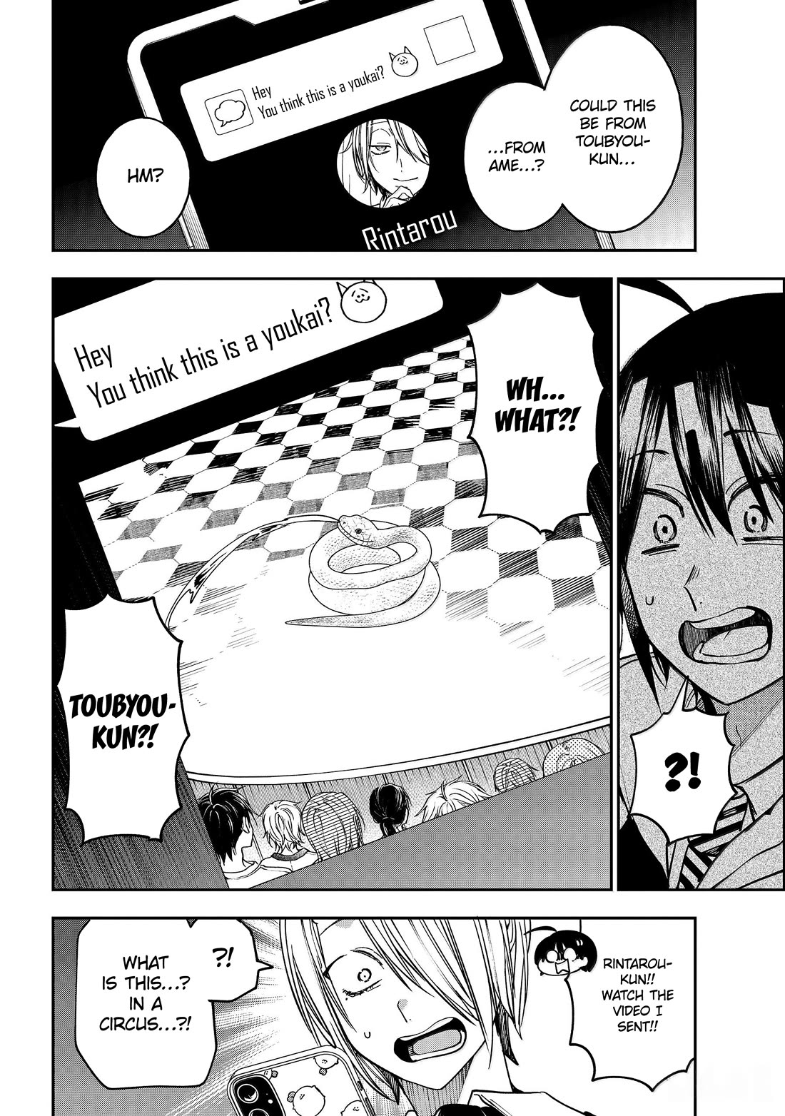 Youkai Gakkou no Sensei Hajimemashita! Chapter 124 - Page 8