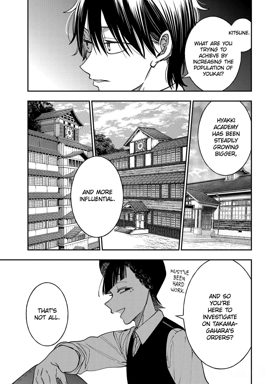 Youkai Gakkou no Sensei Hajimemashita! Chapter 125 - Page 15