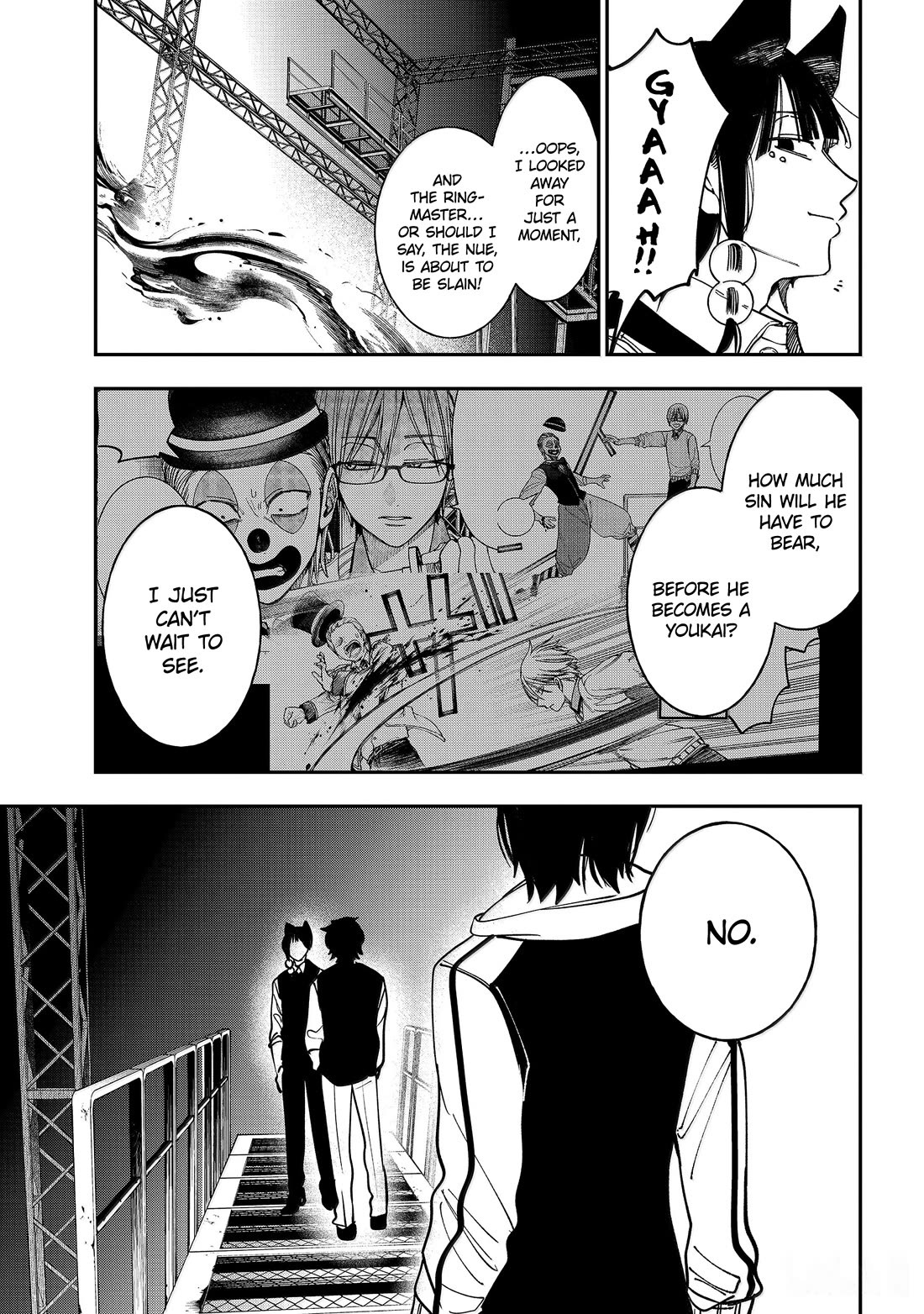 Youkai Gakkou no Sensei Hajimemashita! Chapter 125 - Page 19