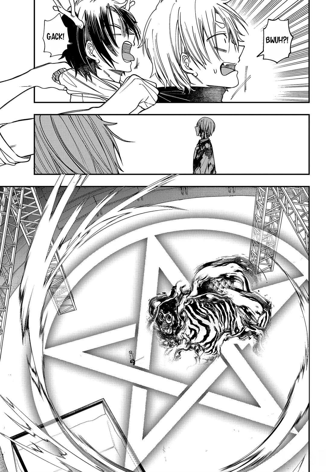 Youkai Gakkou no Sensei Hajimemashita! Chapter 125 - Page 21