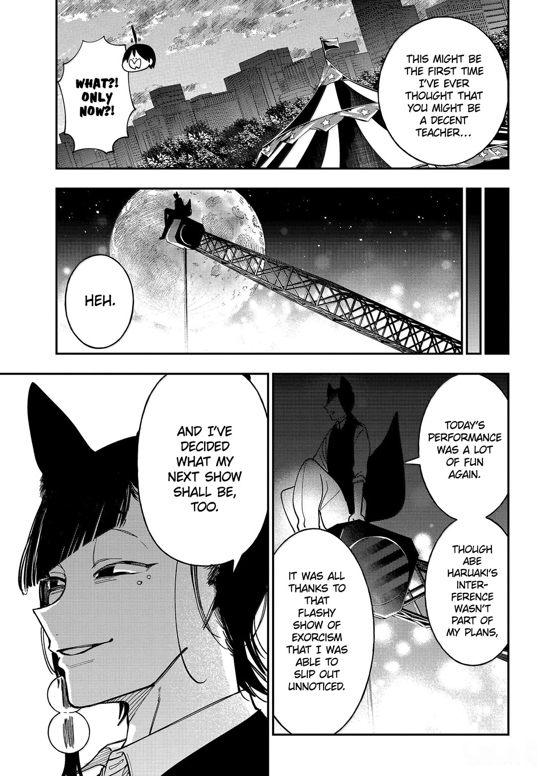 Youkai Gakkou no Sensei Hajimemashita! Chapter 125 - Page 33