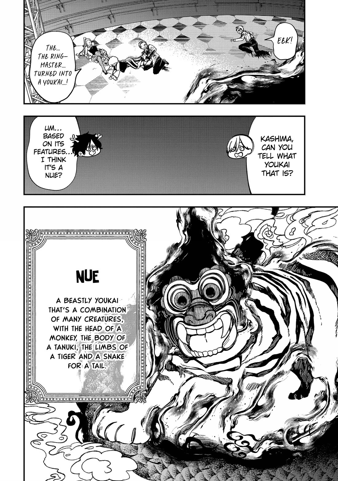 Youkai Gakkou no Sensei Hajimemashita! Chapter 125 - Page 6