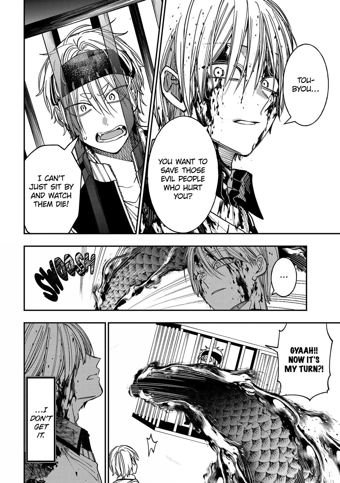 Youkai Gakkou no Sensei Hajimemashita! Chapter 125 - Page 8
