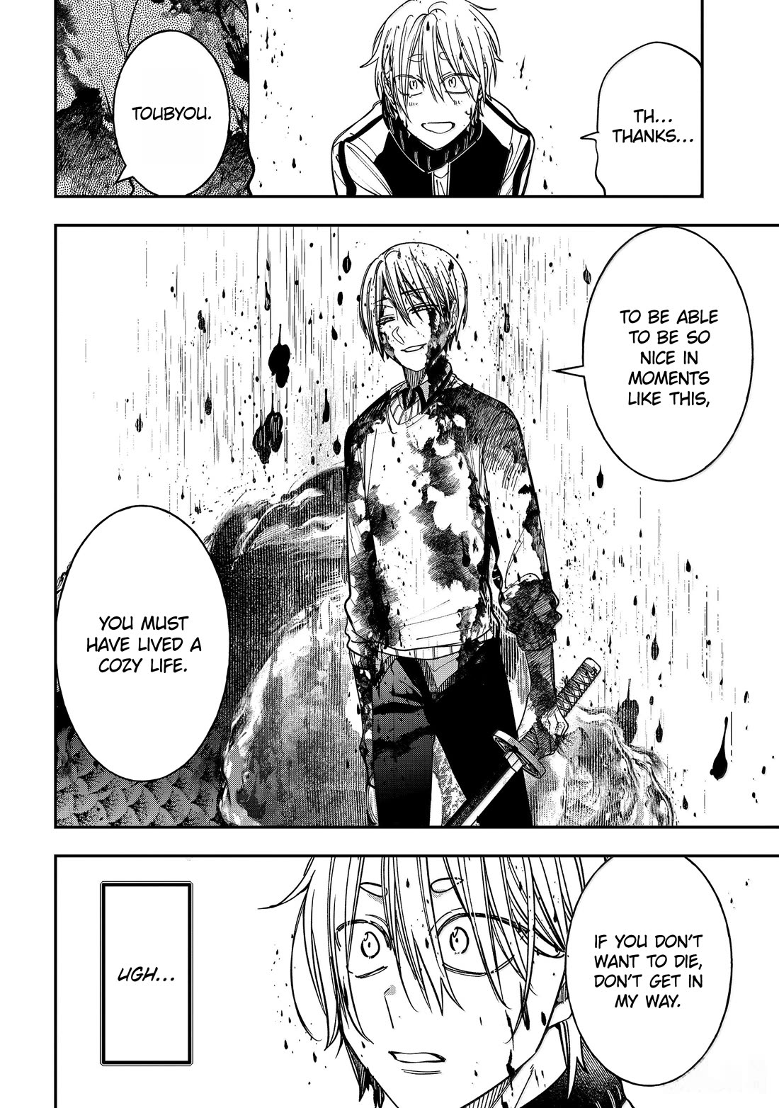 Youkai Gakkou no Sensei Hajimemashita! Chapter 125 - Page 10