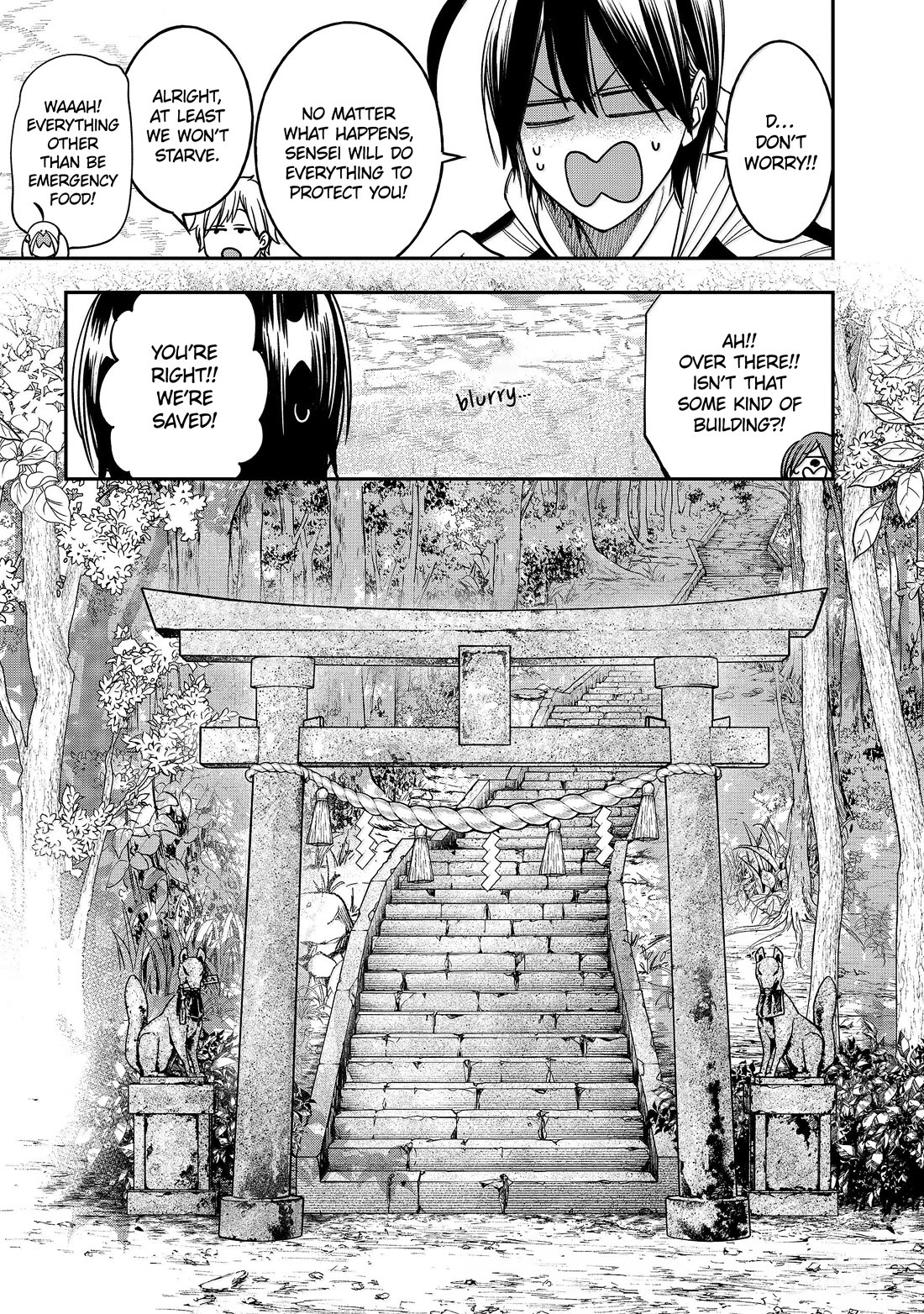 Youkai Gakkou no Sensei Hajimemashita! Chapter 126 - Page 14