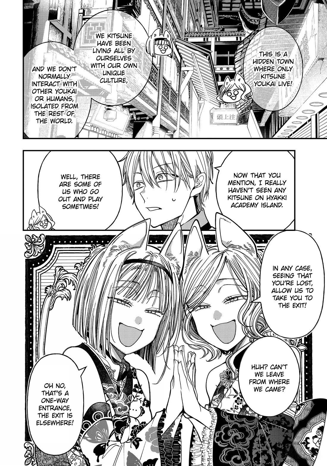 Youkai Gakkou no Sensei Hajimemashita! Chapter 126 - Page 24