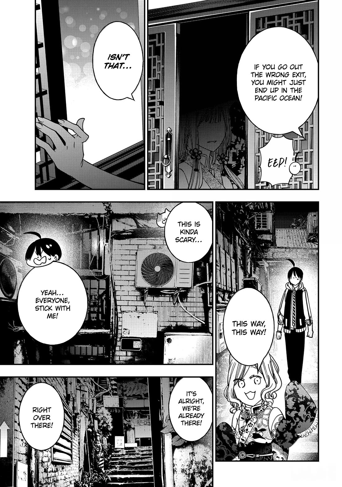 Youkai Gakkou no Sensei Hajimemashita! Chapter 126 - Page 25