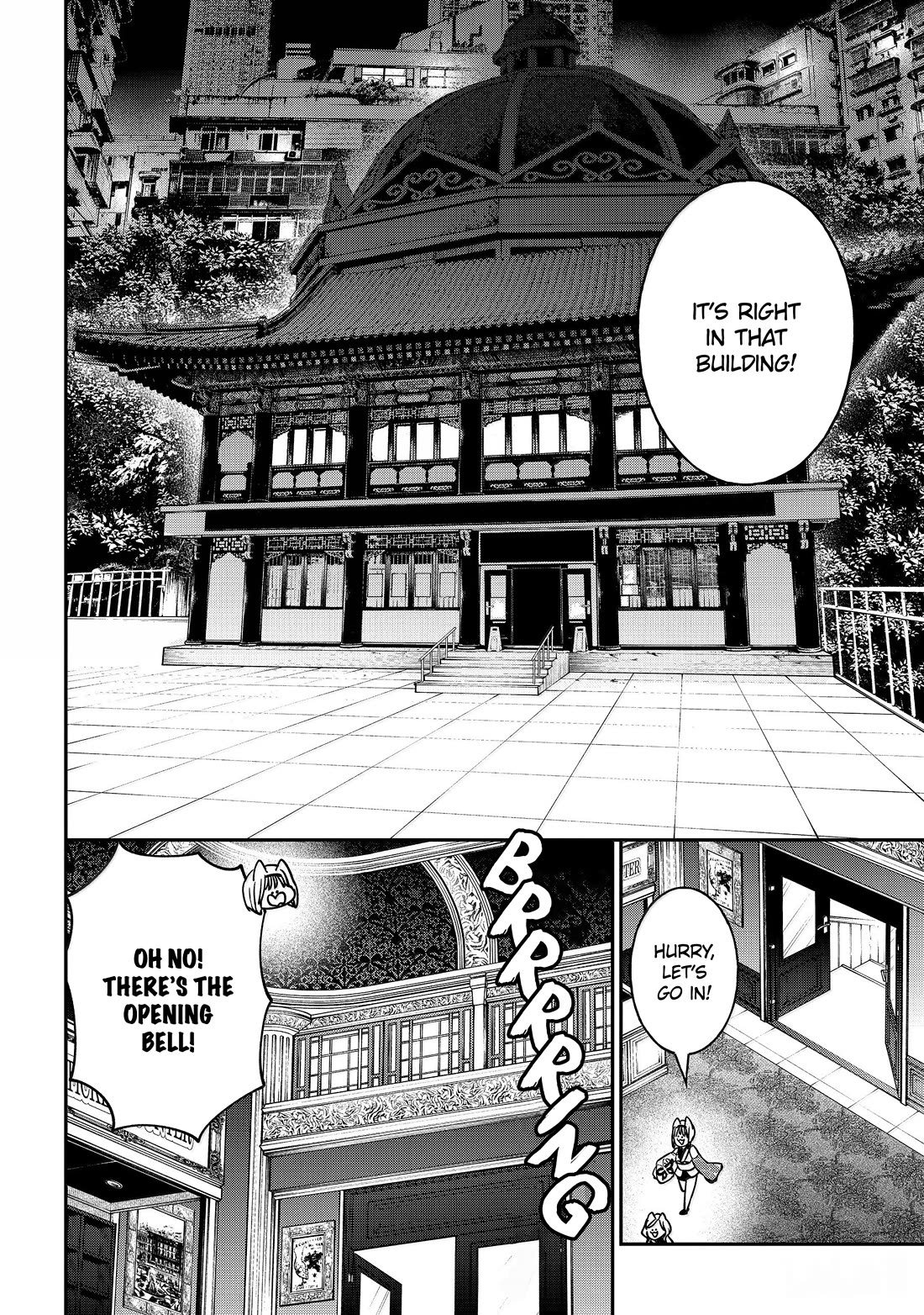 Youkai Gakkou no Sensei Hajimemashita! Chapter 126 - Page 26