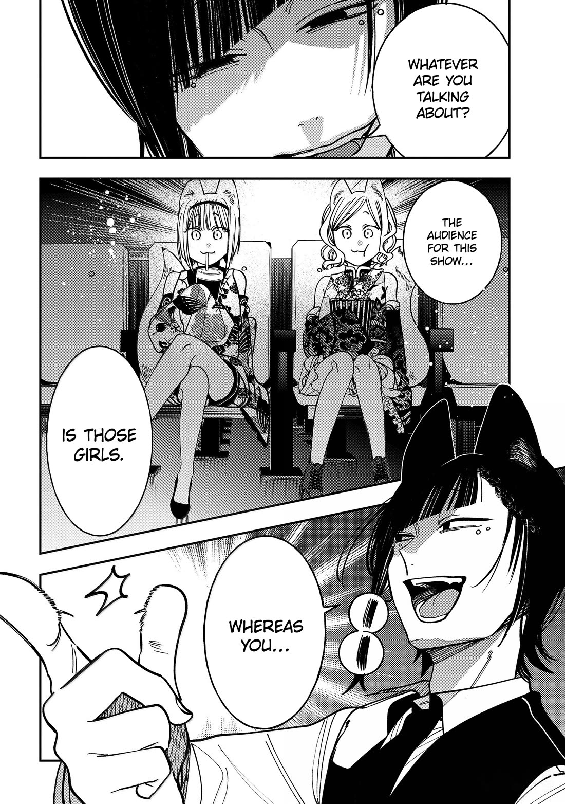 Youkai Gakkou no Sensei Hajimemashita! Chapter 126 - Page 30