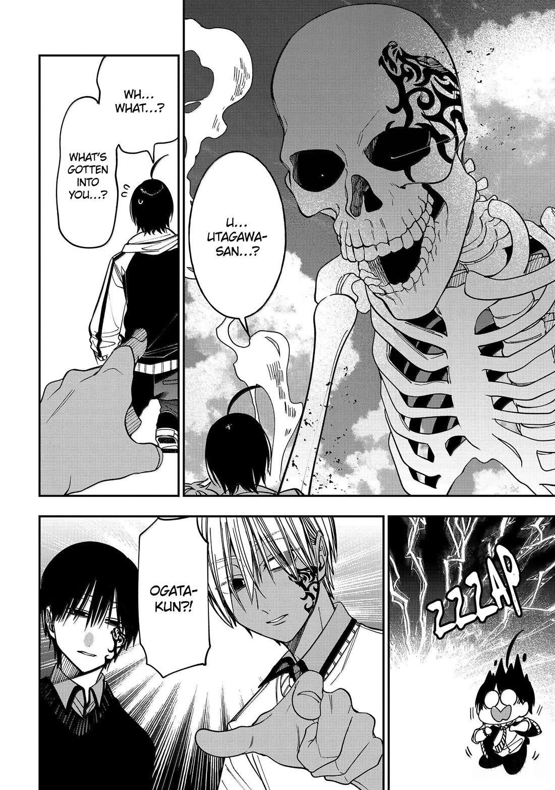 Youkai Gakkou no Sensei Hajimemashita! Chapter 126 - Page 32