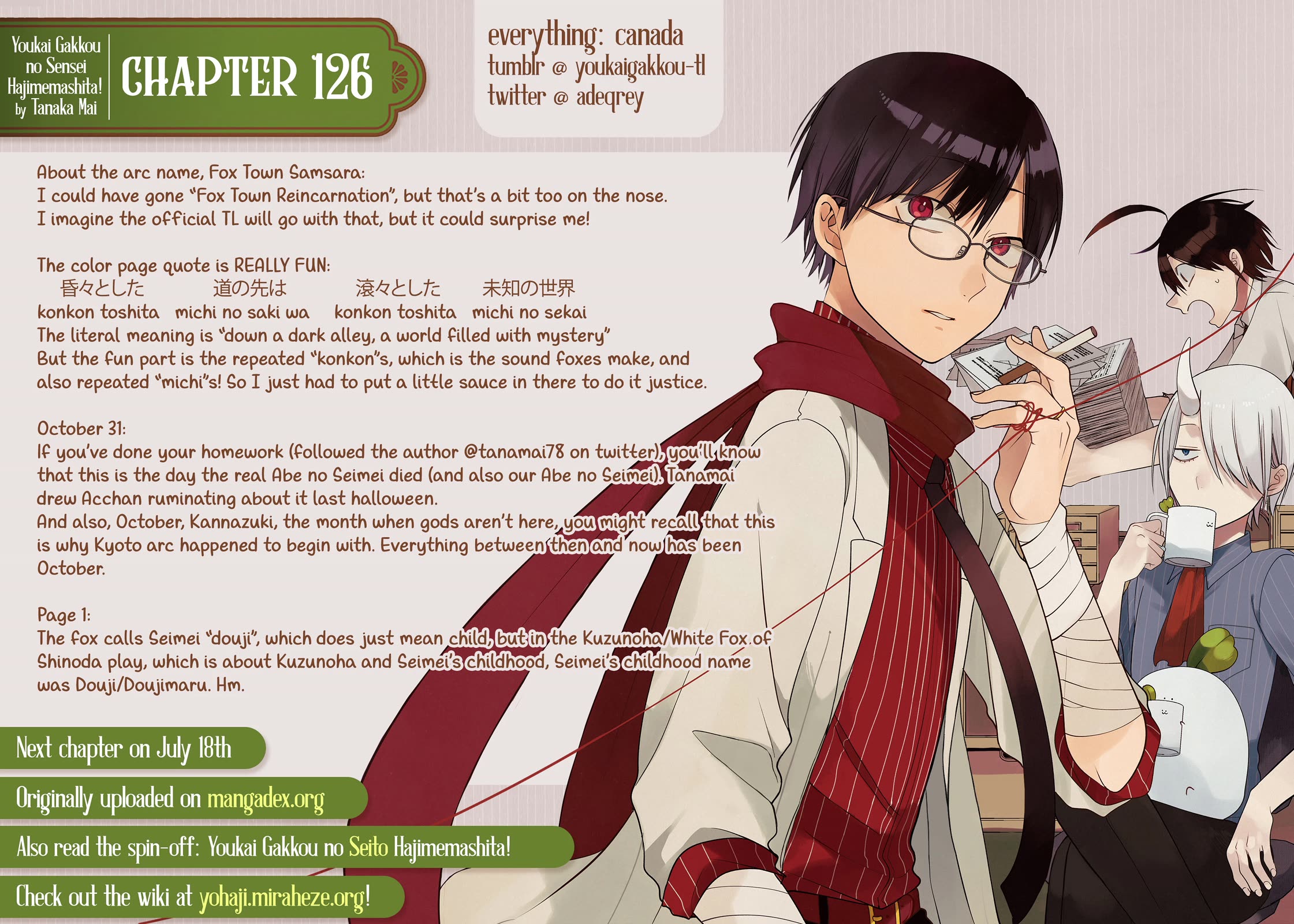 Youkai Gakkou no Sensei Hajimemashita! Chapter 126 - Page 37