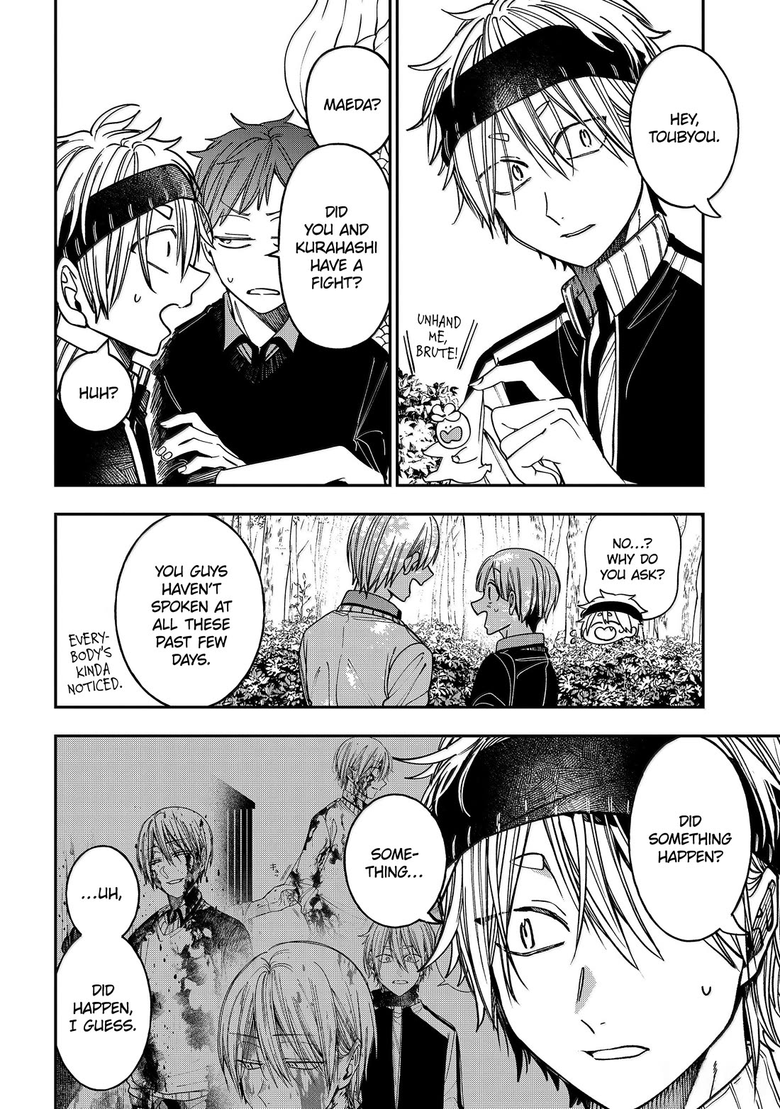 Youkai Gakkou no Sensei Hajimemashita! Chapter 126 - Page 5
