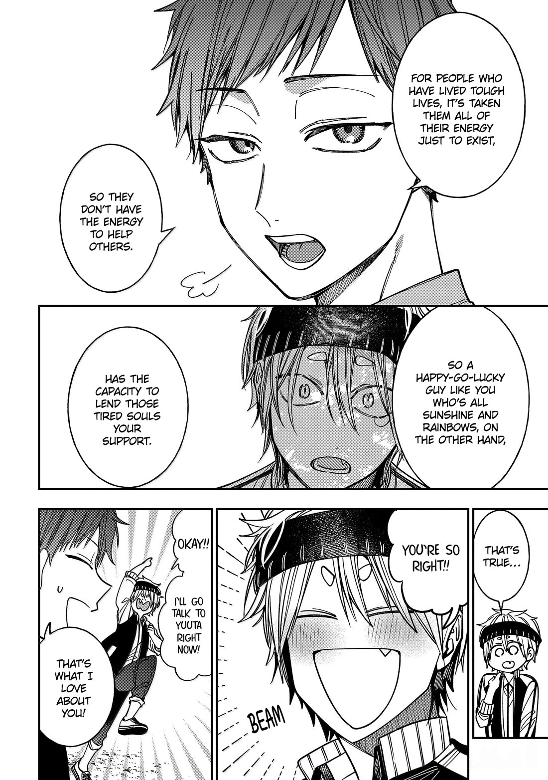 Youkai Gakkou no Sensei Hajimemashita! Chapter 126 - Page 7