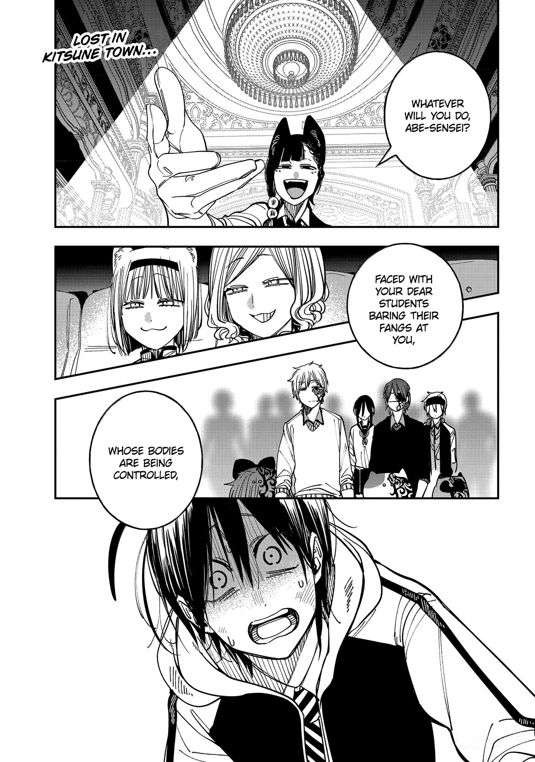 Youkai Gakkou no Sensei Hajimemashita! Chapter 127 - Page 1