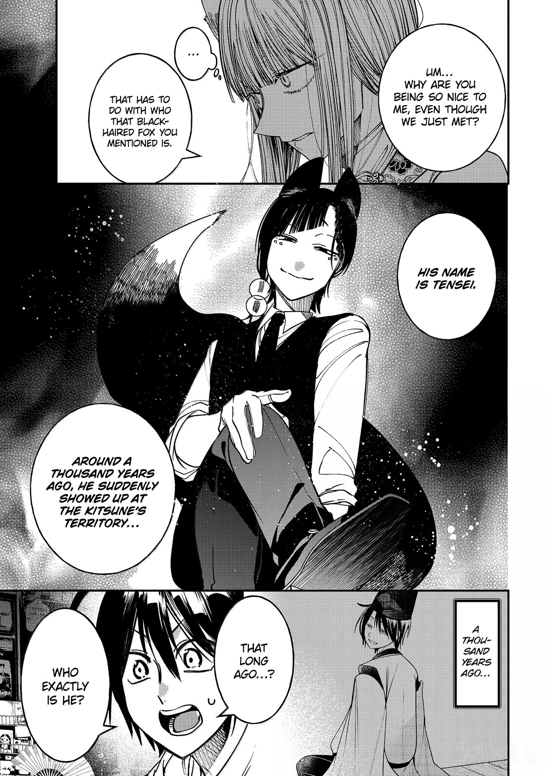 Youkai Gakkou no Sensei Hajimemashita! Chapter 127 - Page 17