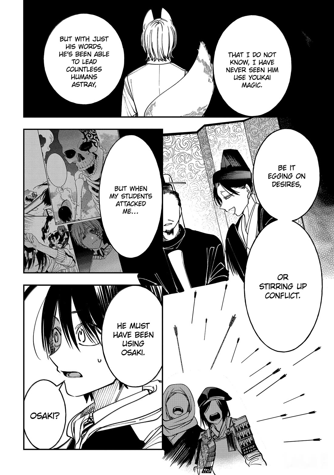 Youkai Gakkou no Sensei Hajimemashita! Chapter 127 - Page 18