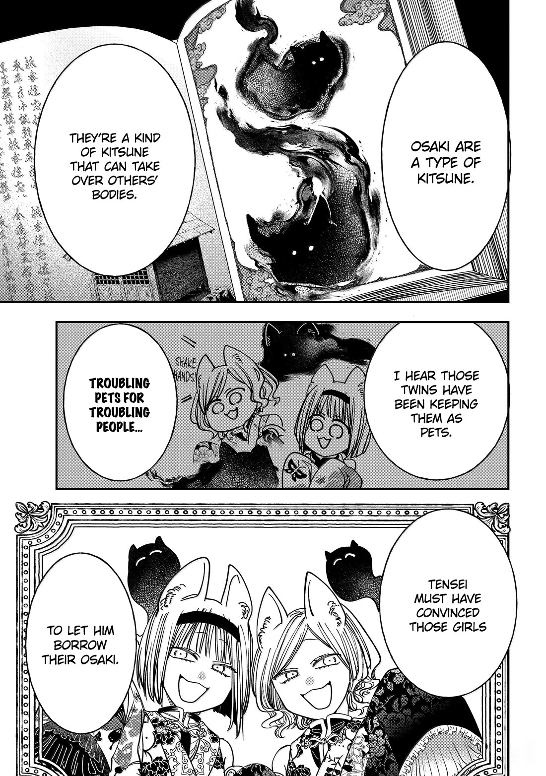 Youkai Gakkou no Sensei Hajimemashita! Chapter 127 - Page 19
