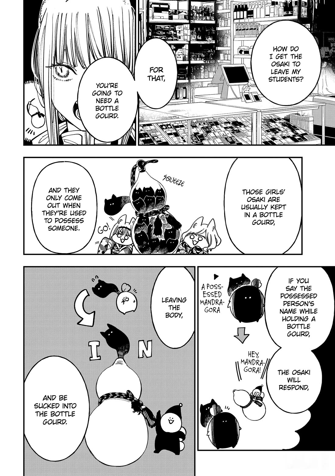 Youkai Gakkou no Sensei Hajimemashita! Chapter 127 - Page 20