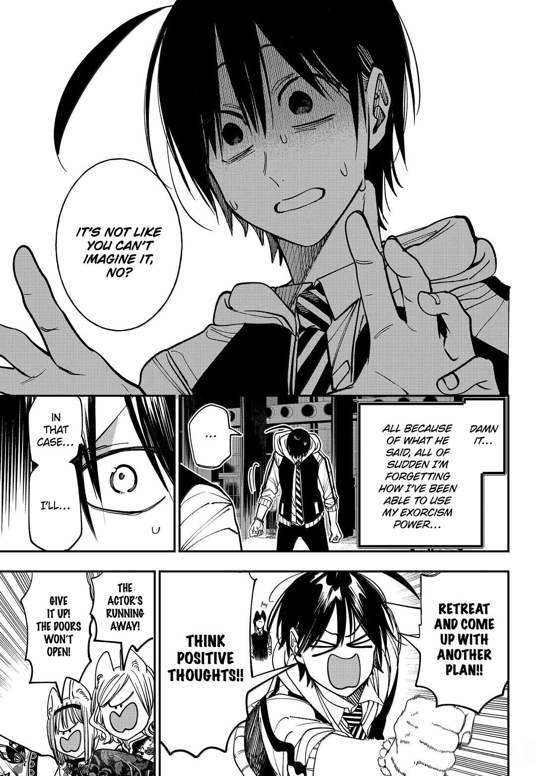 Youkai Gakkou no Sensei Hajimemashita! Chapter 127 - Page 5