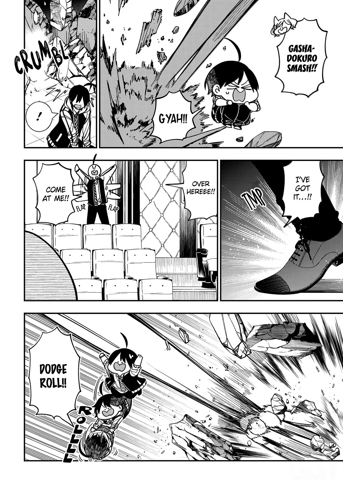 Youkai Gakkou no Sensei Hajimemashita! Chapter 127 - Page 6
