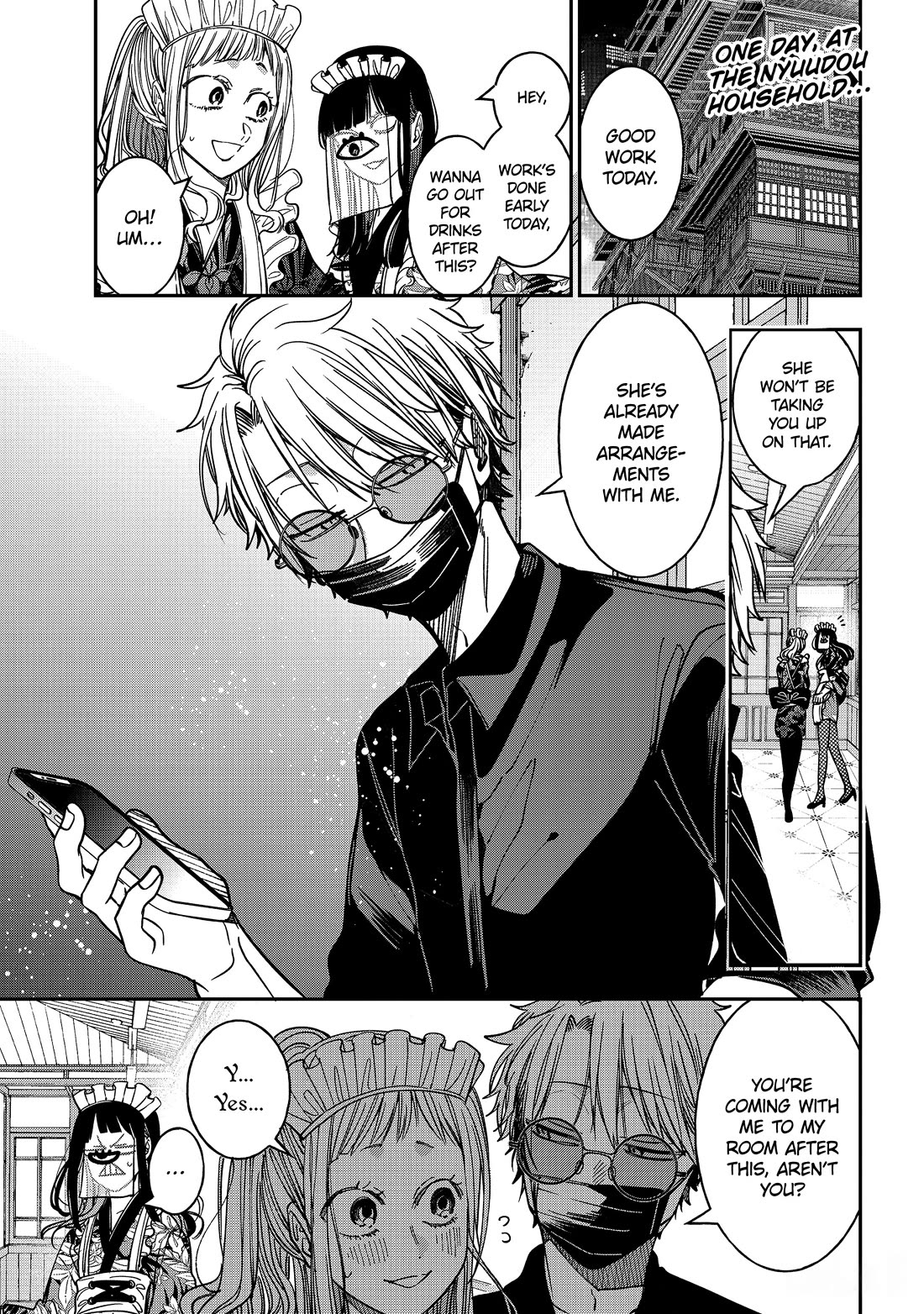 Youkai Gakkou no Sensei Hajimemashita! Chapter 128 - Page 1