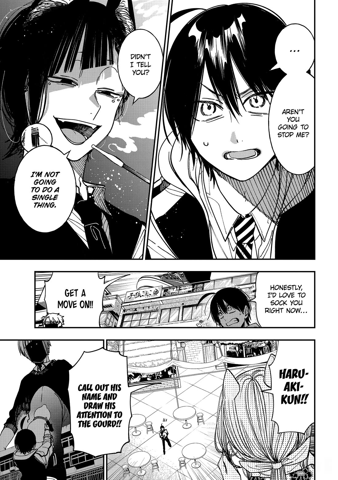 Youkai Gakkou no Sensei Hajimemashita! Chapter 128 - Page 11
