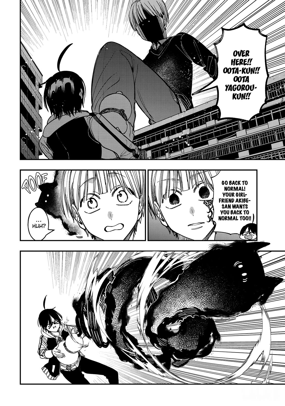 Youkai Gakkou no Sensei Hajimemashita! Chapter 128 - Page 12
