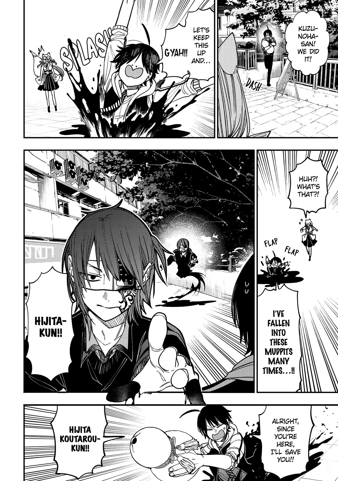 Youkai Gakkou no Sensei Hajimemashita! Chapter 128 - Page 14