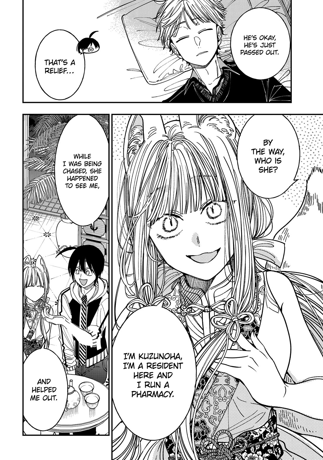 Youkai Gakkou no Sensei Hajimemashita! Chapter 128 - Page 16