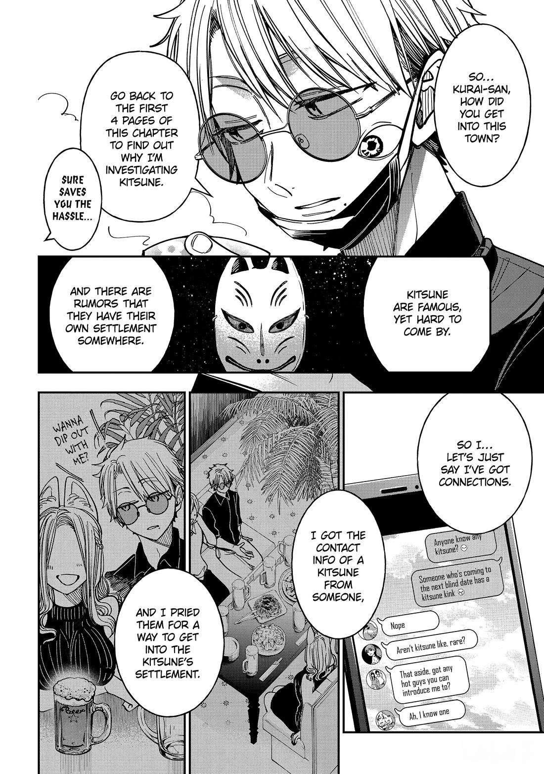 Youkai Gakkou no Sensei Hajimemashita! Chapter 128 - Page 18