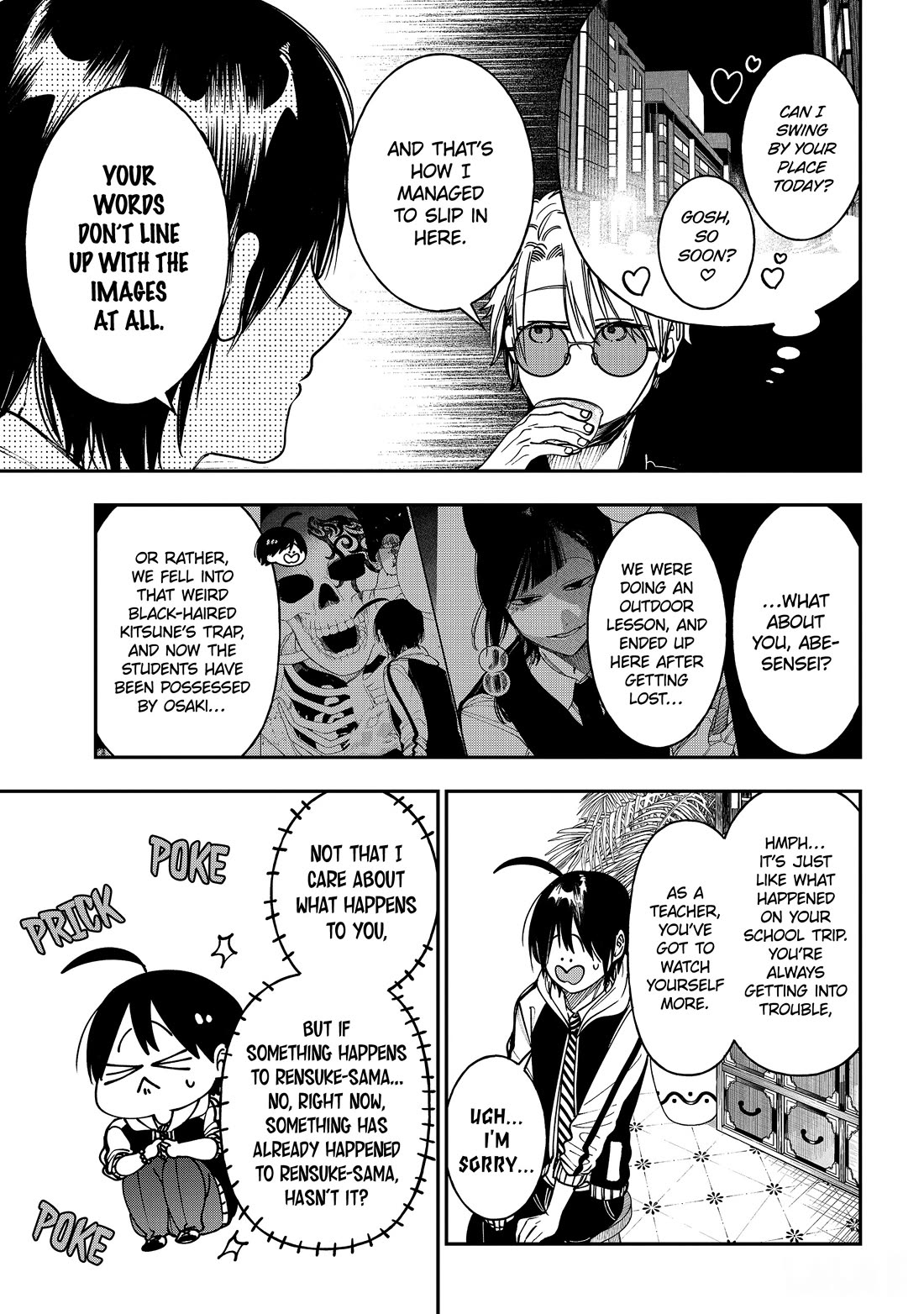 Youkai Gakkou no Sensei Hajimemashita! Chapter 128 - Page 19