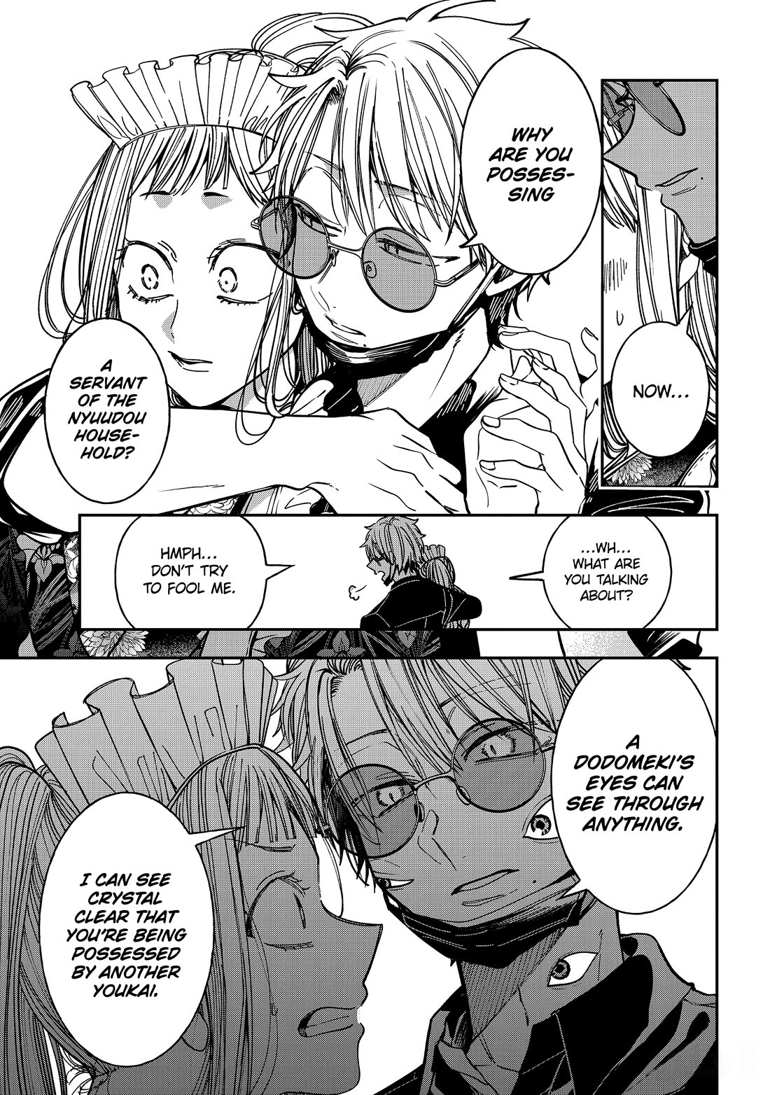 Youkai Gakkou no Sensei Hajimemashita! Chapter 128 - Page 3