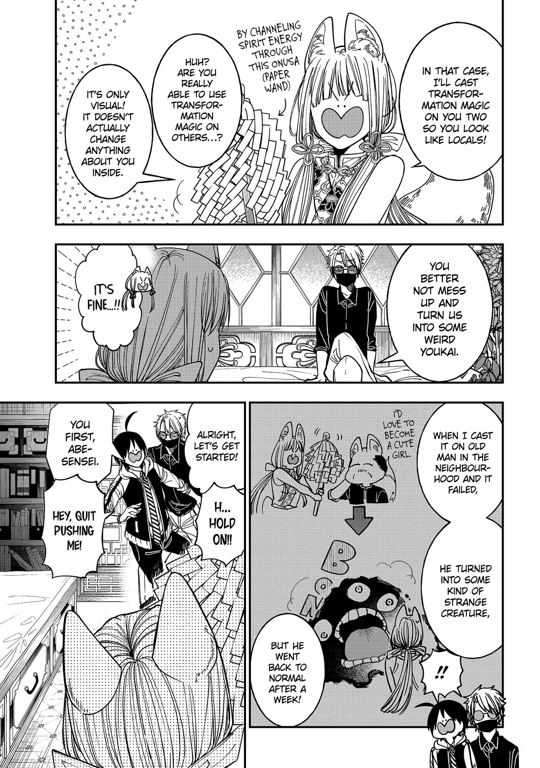Youkai Gakkou no Sensei Hajimemashita! Chapter 128 - Page 23