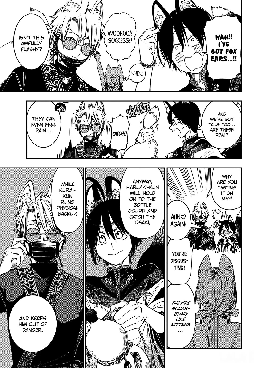 Youkai Gakkou no Sensei Hajimemashita! Chapter 128 - Page 25