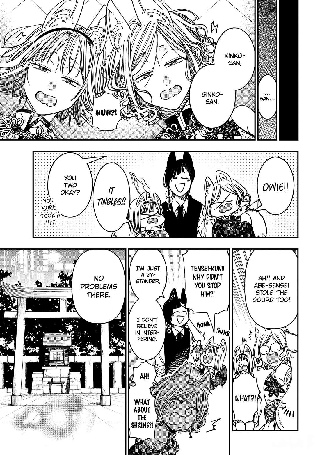 Youkai Gakkou no Sensei Hajimemashita! Chapter 128 - Page 27