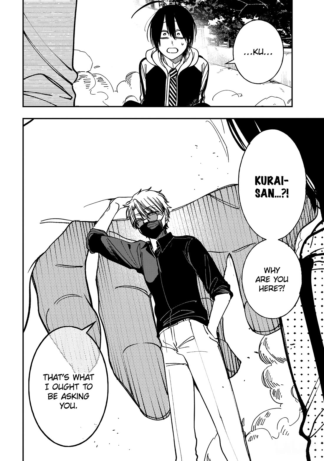 Youkai Gakkou no Sensei Hajimemashita! Chapter 128 - Page 6