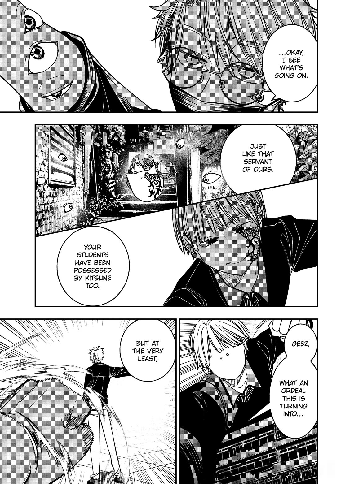 Youkai Gakkou no Sensei Hajimemashita! Chapter 128 - Page 7