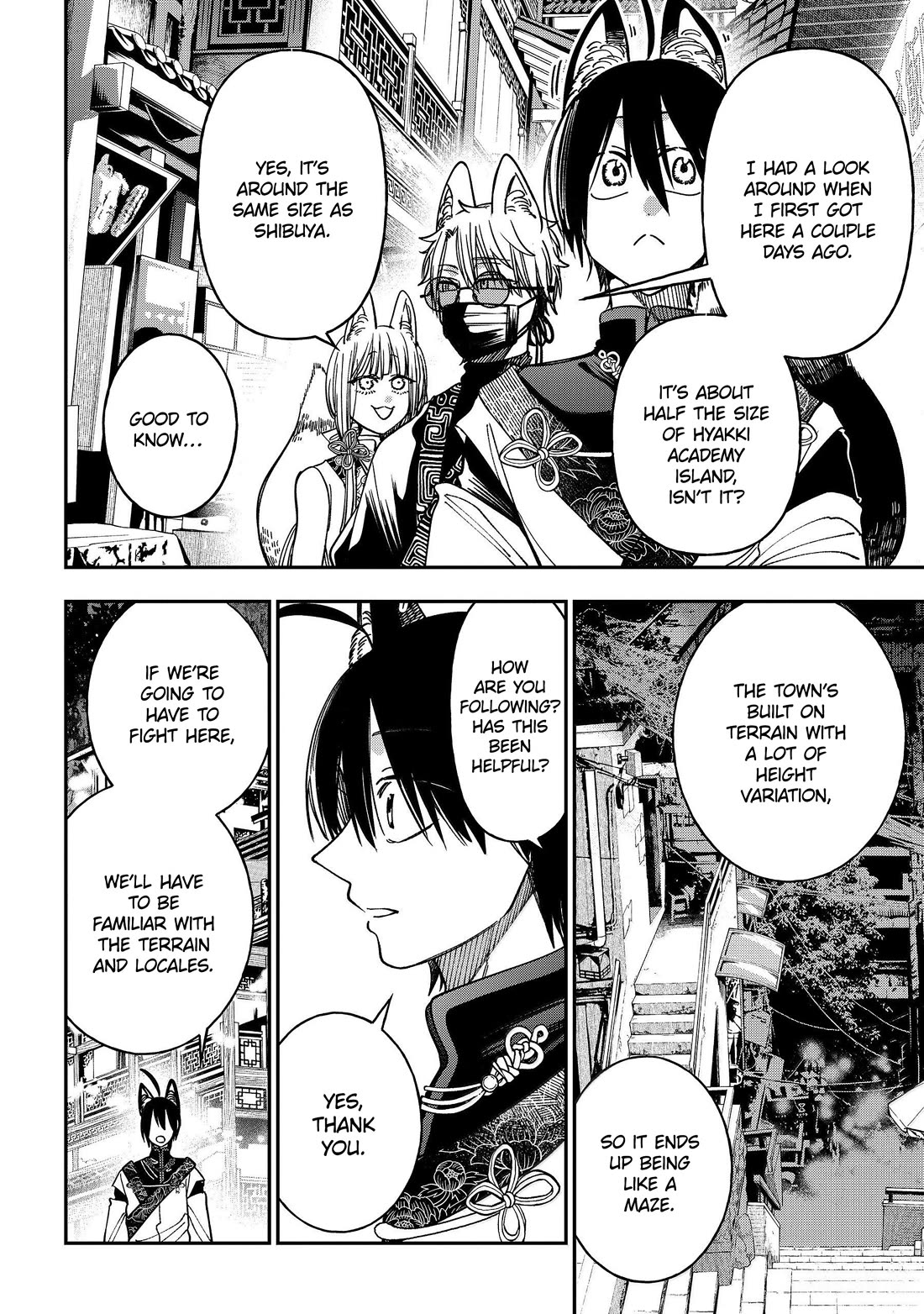 Youkai Gakkou no Sensei Hajimemashita! Chapter 129 - Page 2