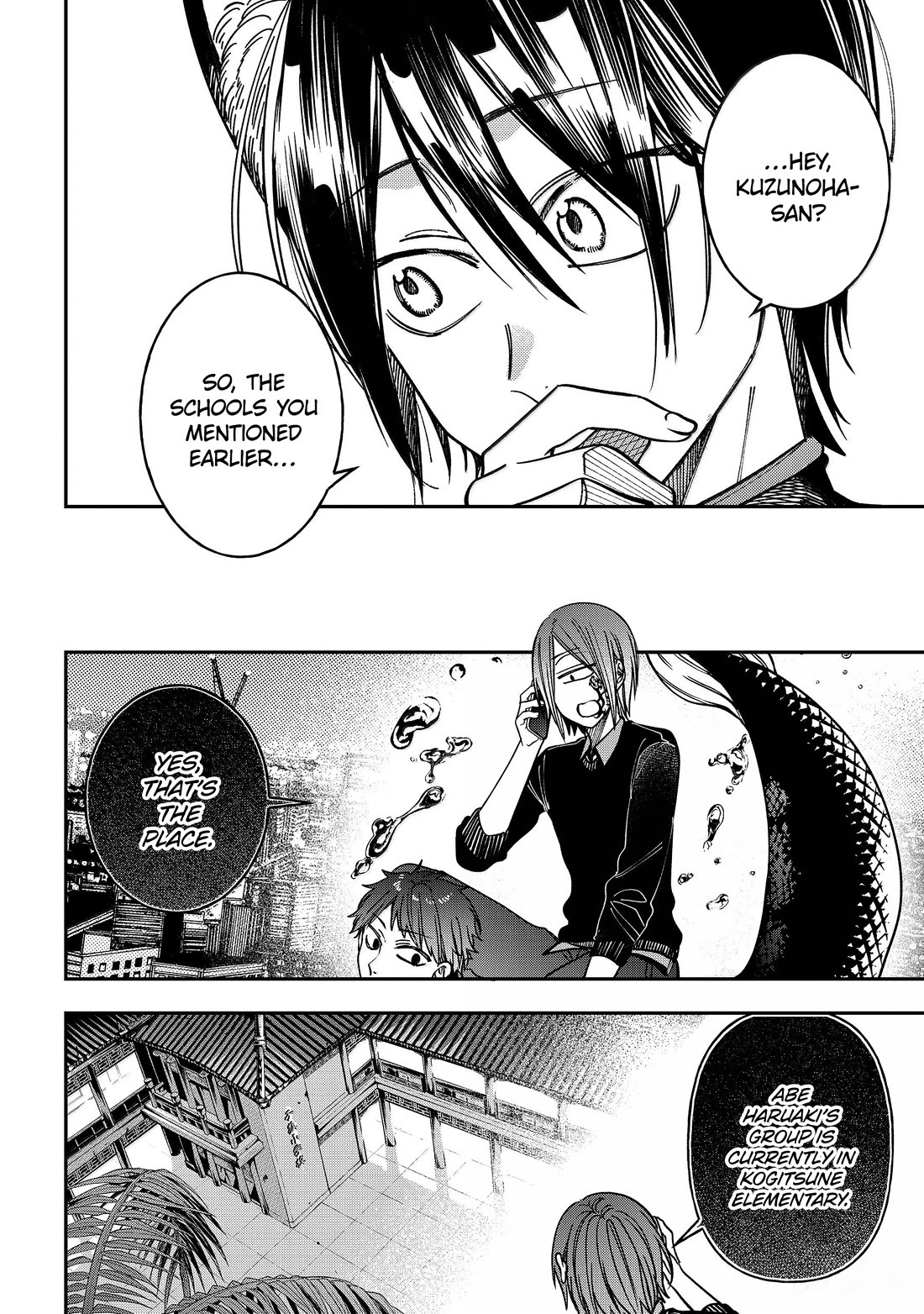 Youkai Gakkou no Sensei Hajimemashita! Chapter 129 - Page 14