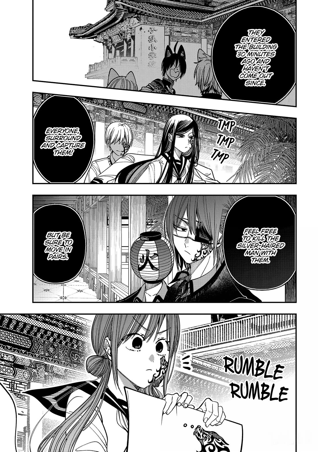 Youkai Gakkou no Sensei Hajimemashita! Chapter 129 - Page 15