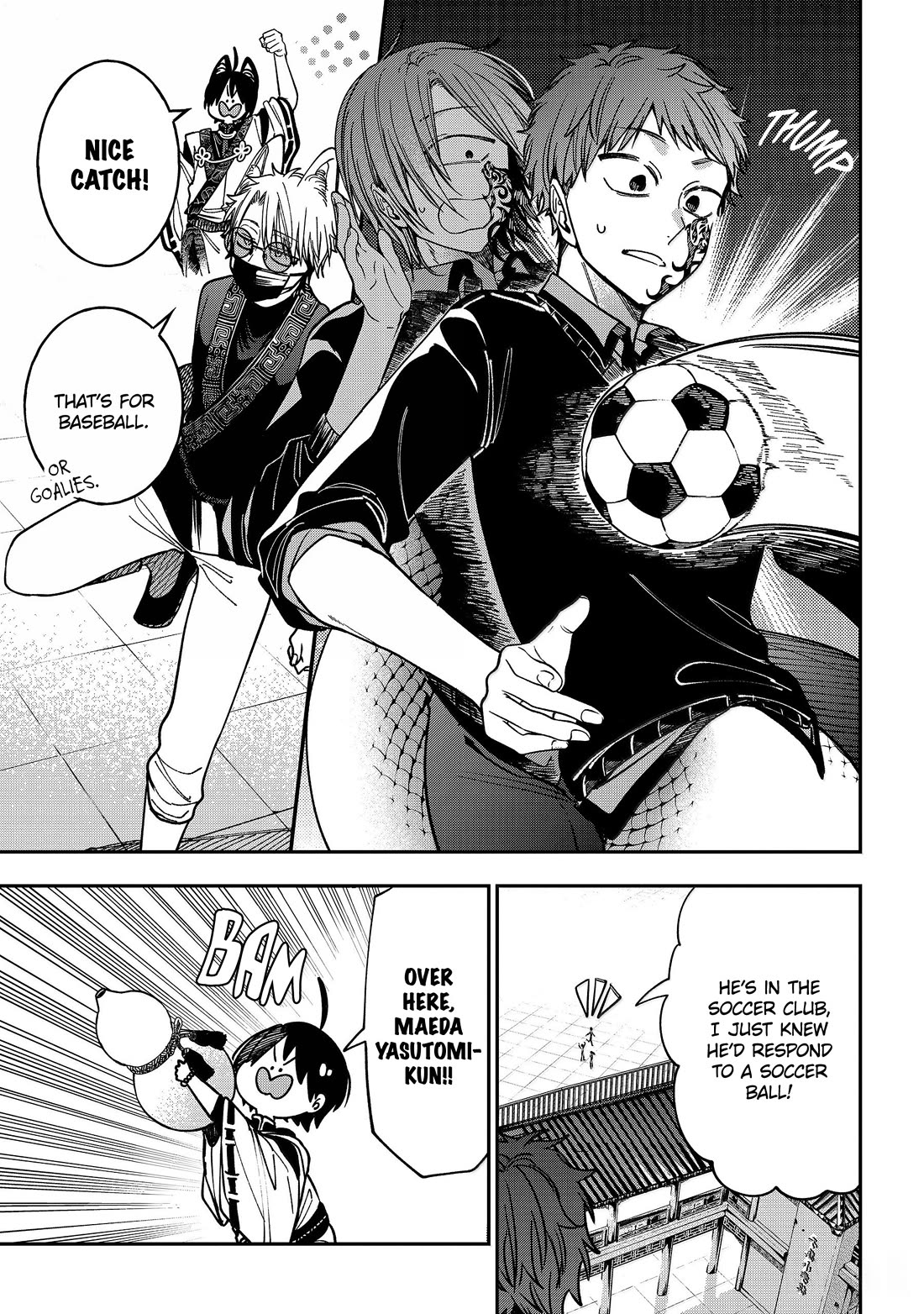 Youkai Gakkou no Sensei Hajimemashita! Chapter 129 - Page 23