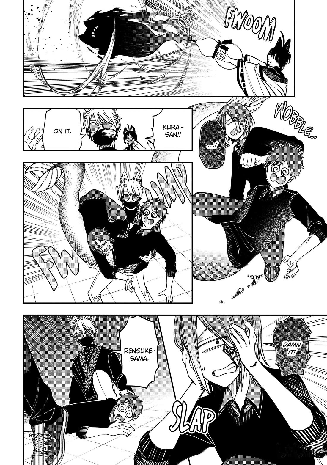 Youkai Gakkou no Sensei Hajimemashita! Chapter 129 - Page 24