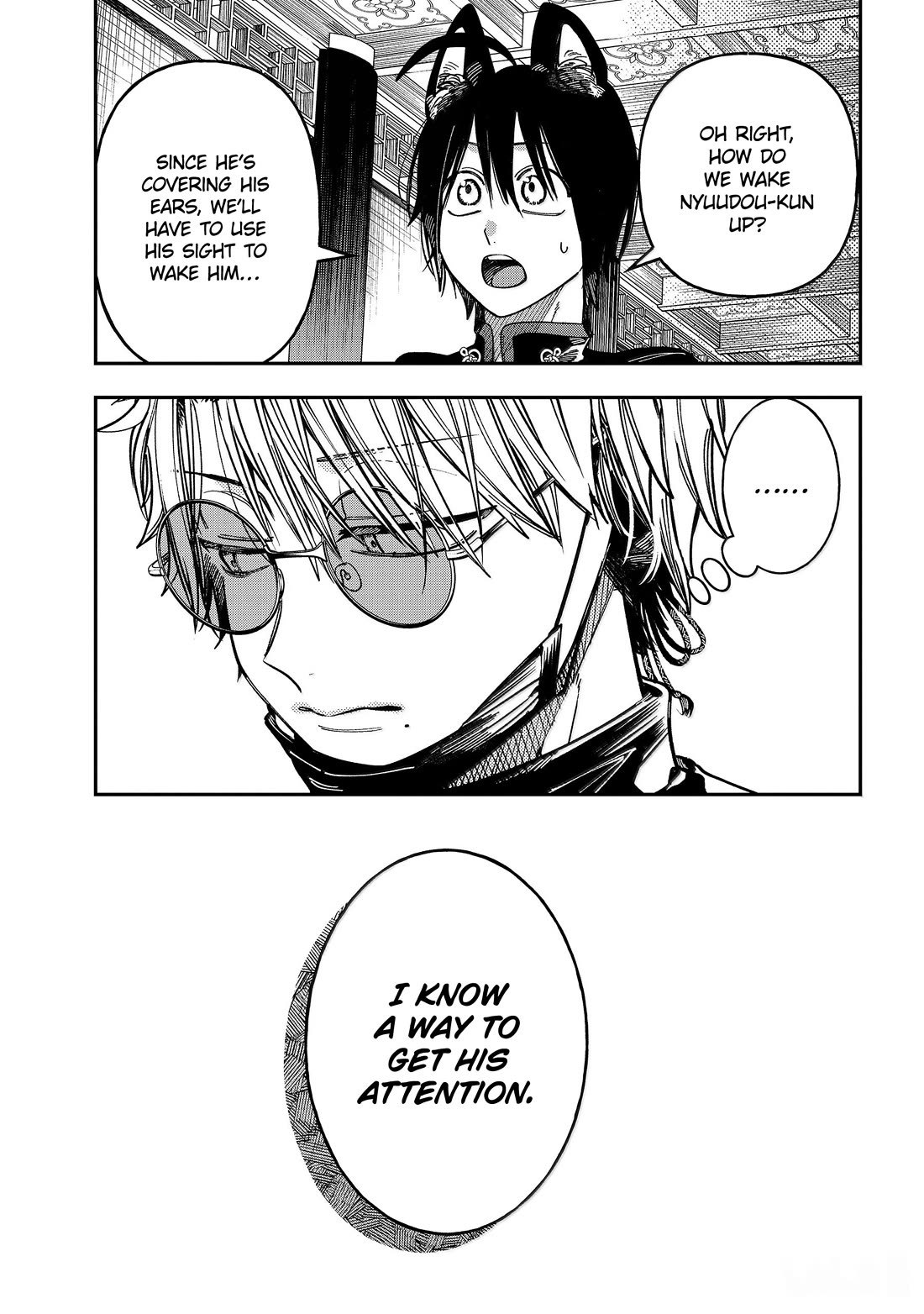 Youkai Gakkou no Sensei Hajimemashita! Chapter 129 - Page 27