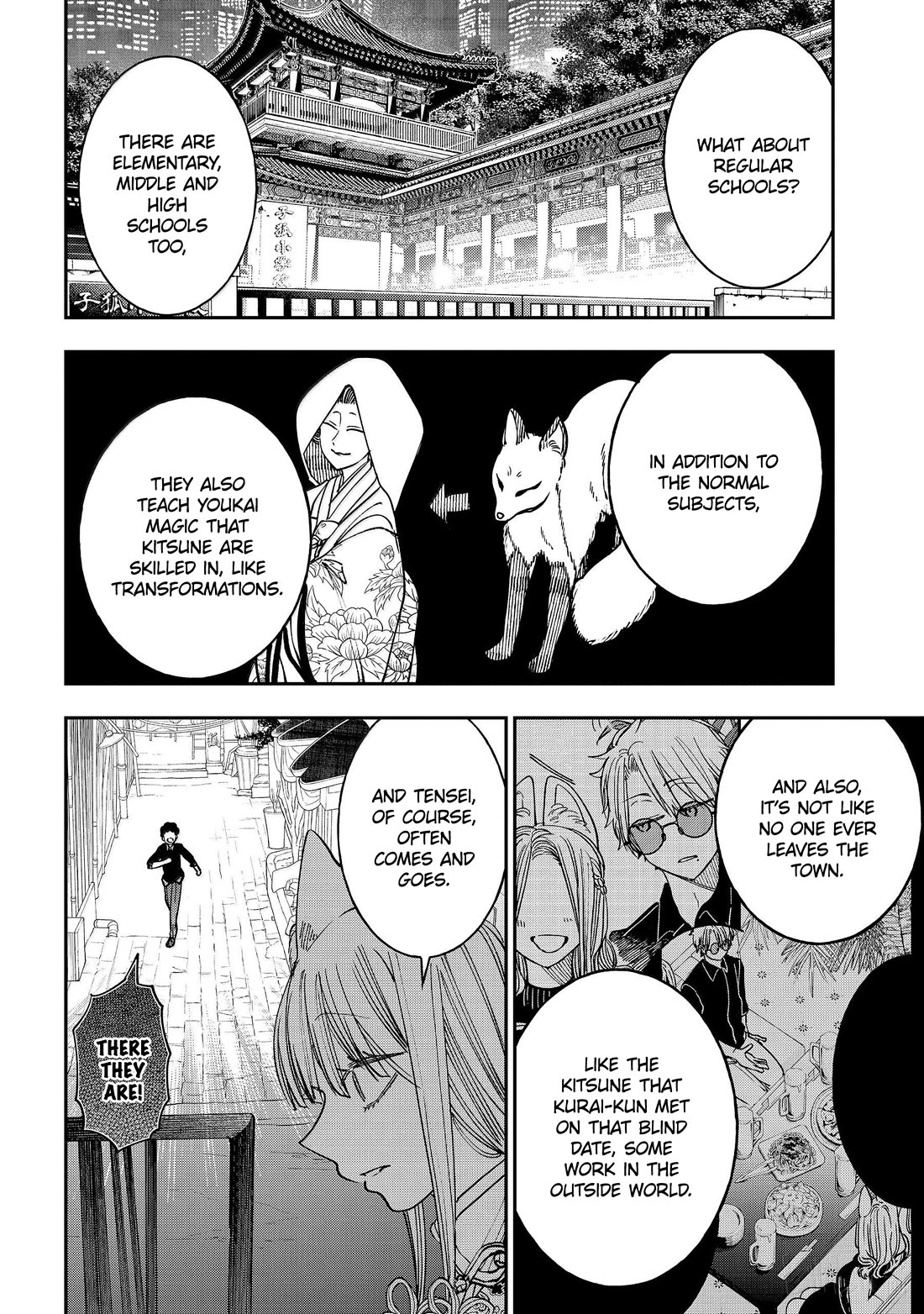 Youkai Gakkou no Sensei Hajimemashita! Chapter 129 - Page 4