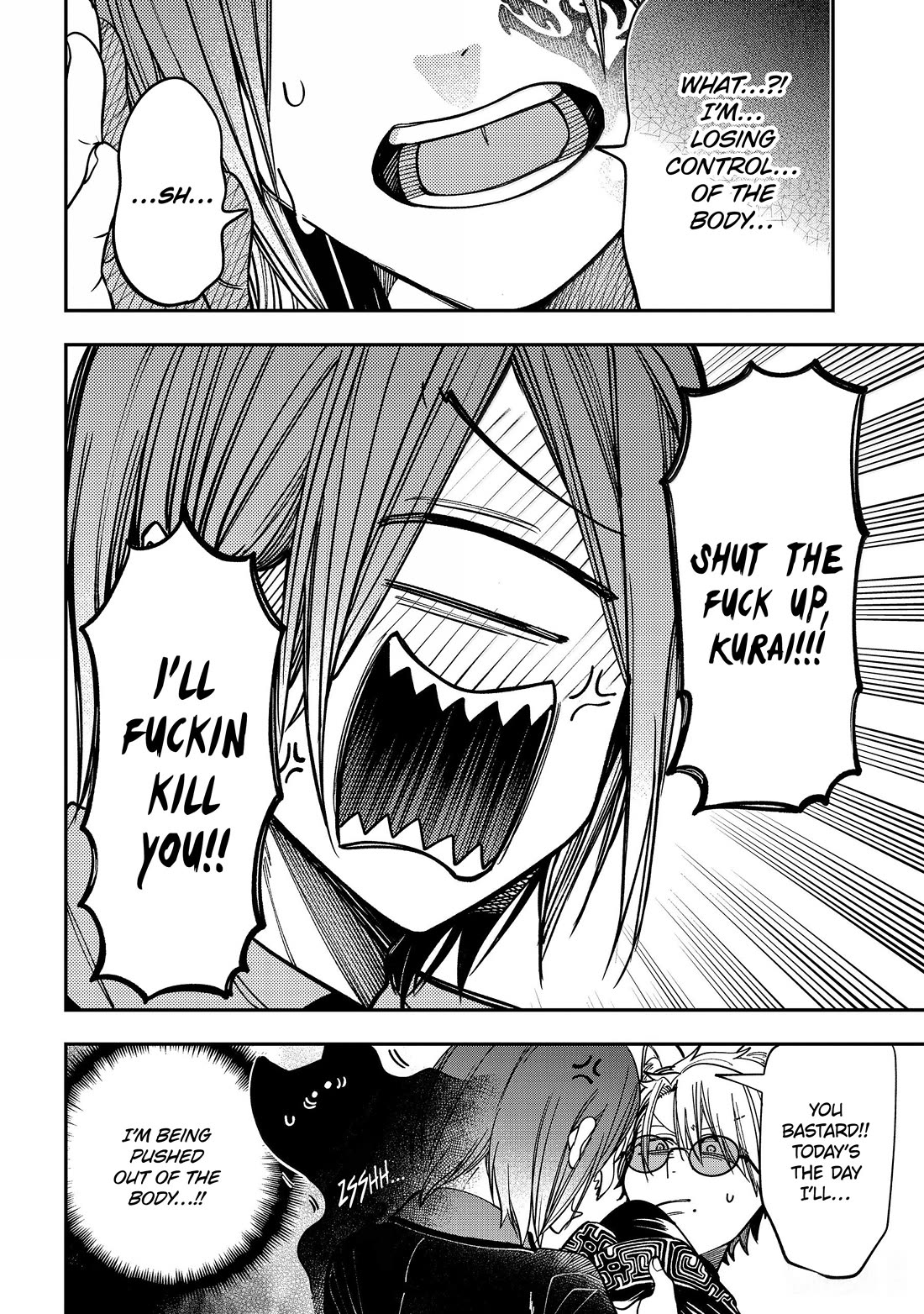 Youkai Gakkou no Sensei Hajimemashita! Chapter 129 - Page 34