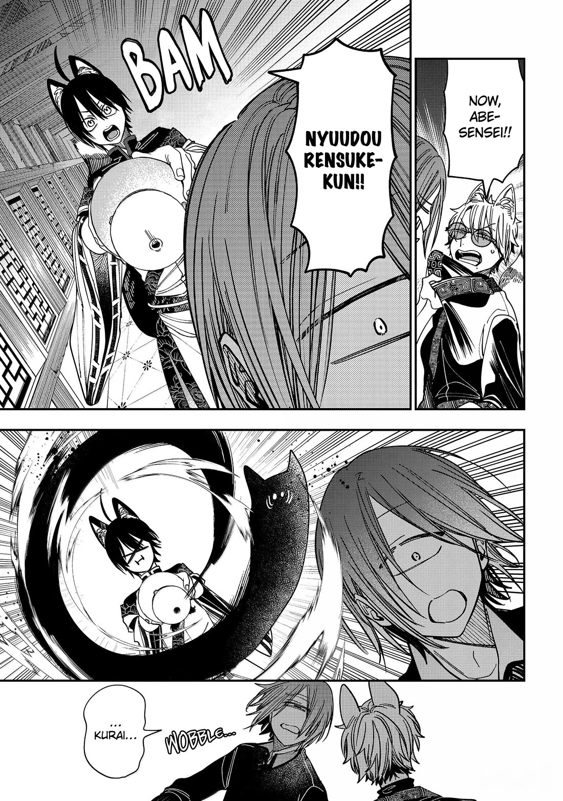Youkai Gakkou no Sensei Hajimemashita! Chapter 129 - Page 35