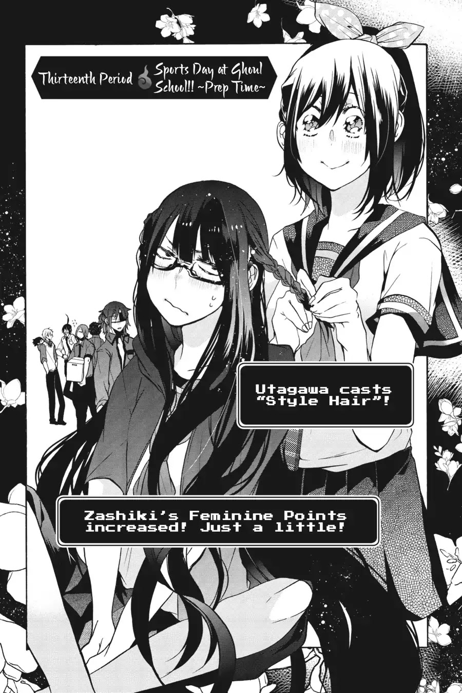 Youkai Gakkou no Sensei Hajimemashita! Chapter 13 - Page 2
